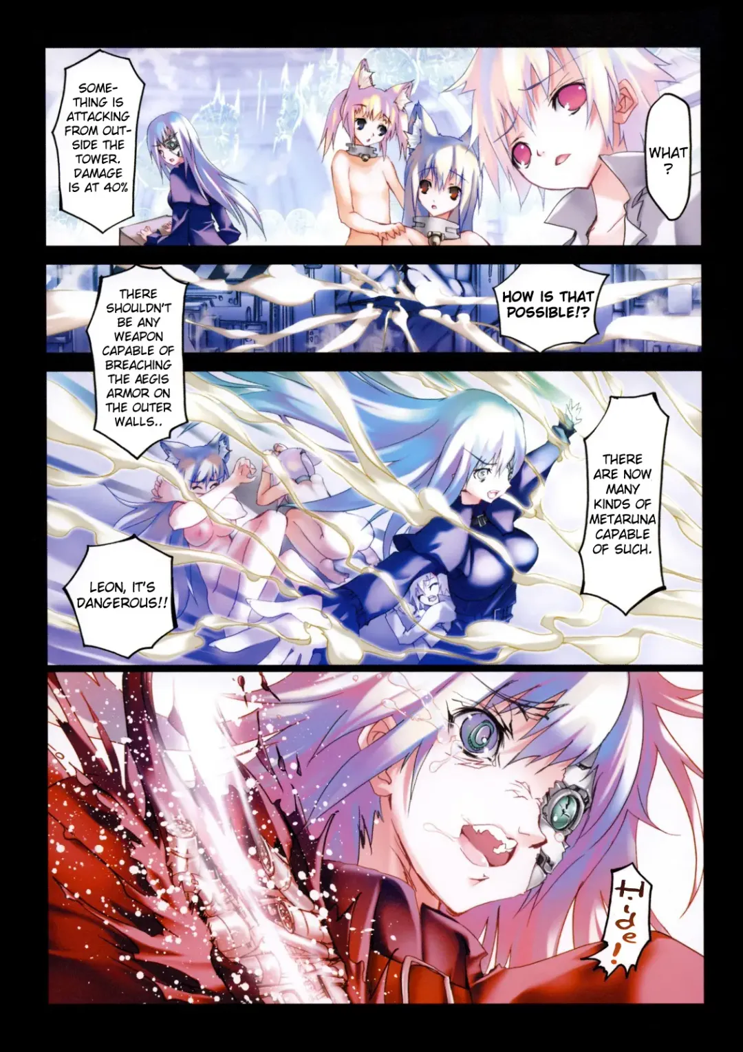 [Riki] SMILE CAT Fhentai - Page 62