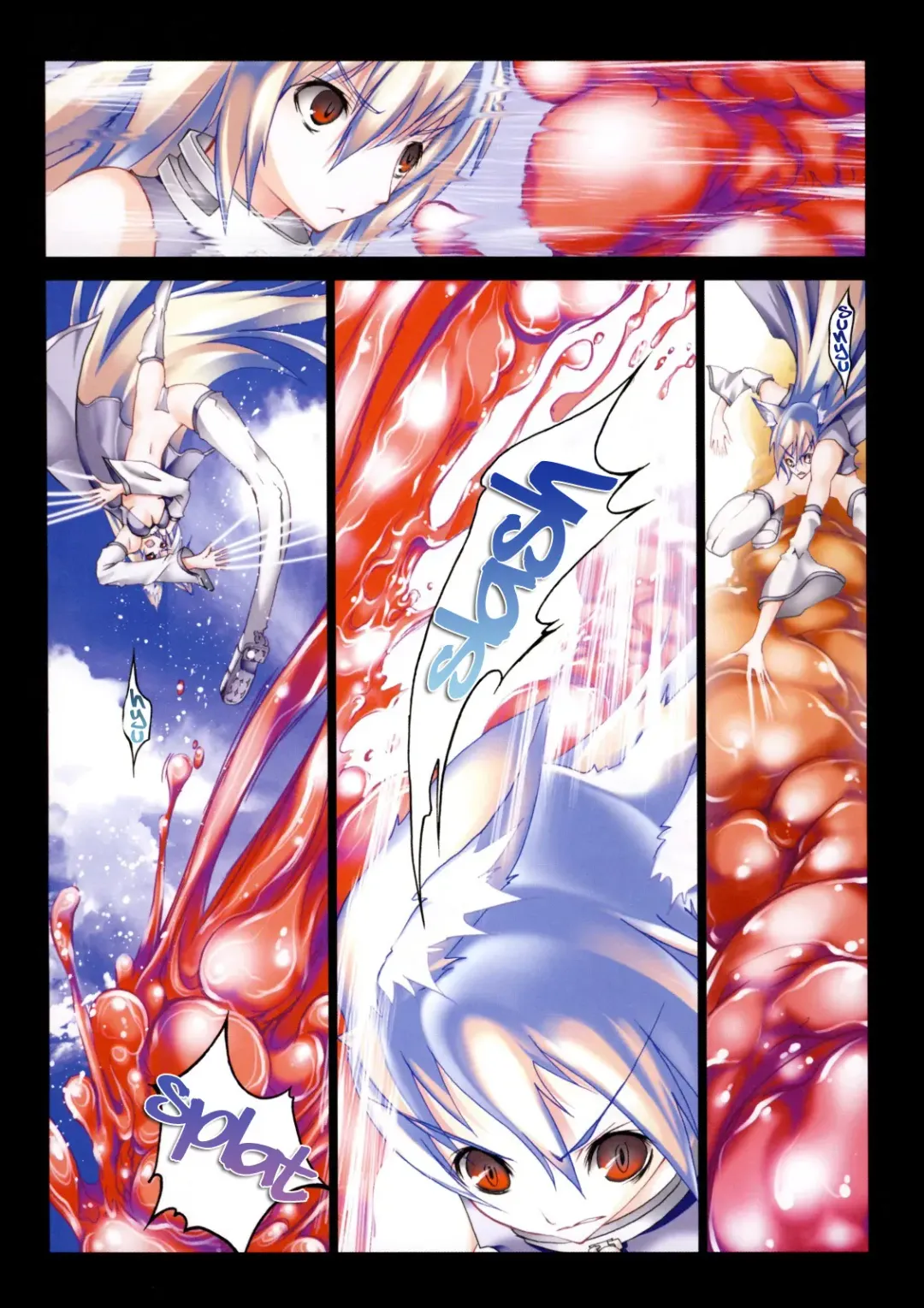 [Riki] SMILE CAT Fhentai - Page 79