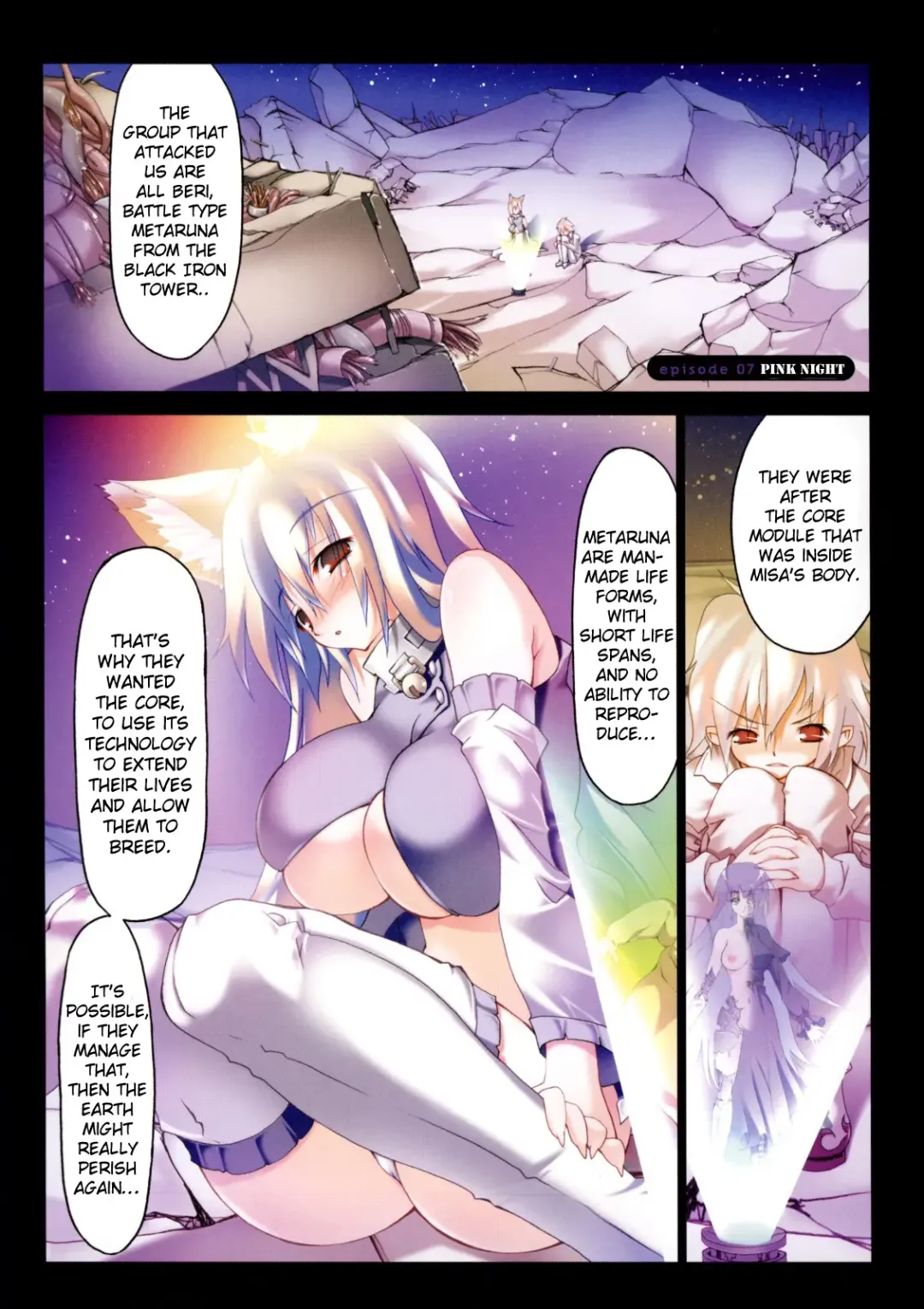 [Riki] SMILE CAT Fhentai - Page 87