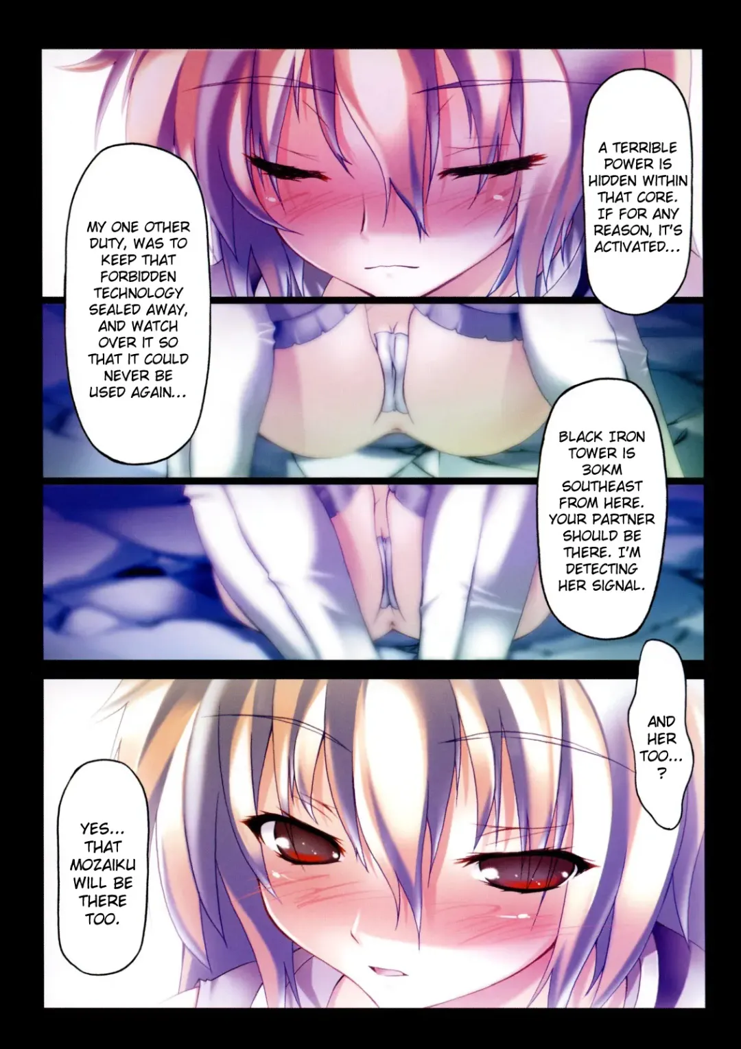 [Riki] SMILE CAT Fhentai - Page 88