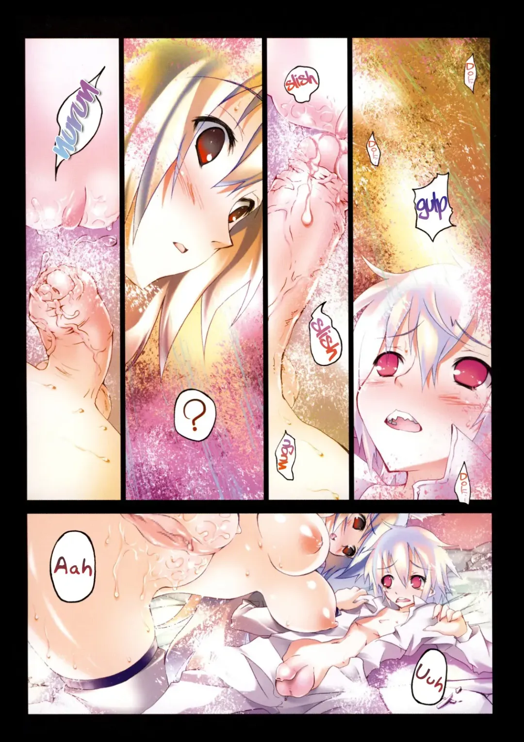 [Riki] SMILE CAT Fhentai - Page 95