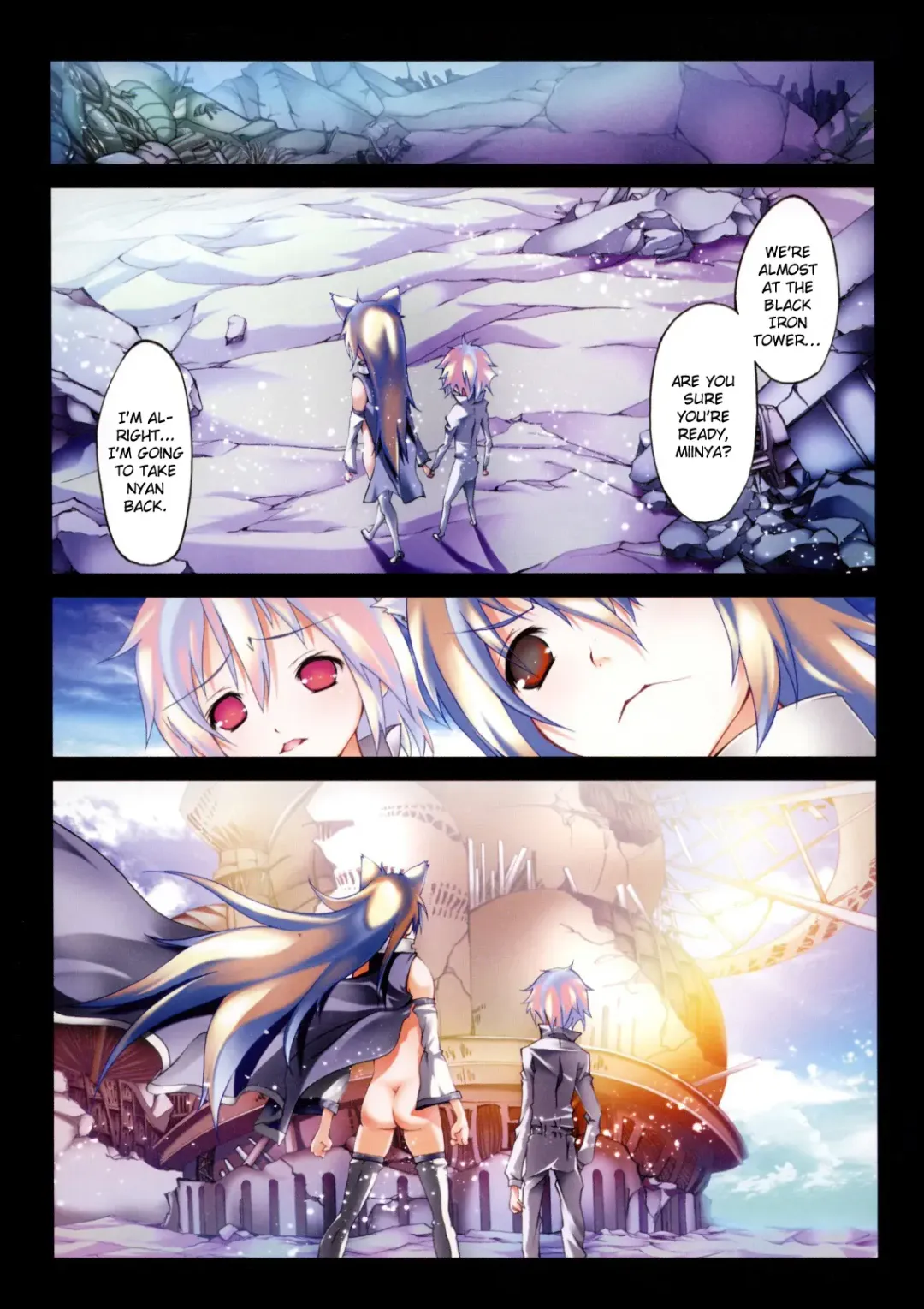 [Riki] SMILE CAT Fhentai - Page 98