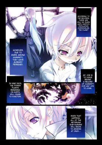 [Riki] SMILE CAT Fhentai - Page 11