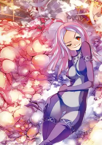 [Riki] SMILE CAT Fhentai - Page 117