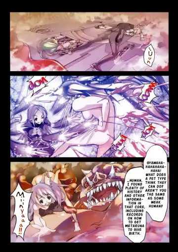 [Riki] SMILE CAT Fhentai - Page 122