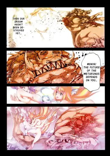 [Riki] SMILE CAT Fhentai - Page 142
