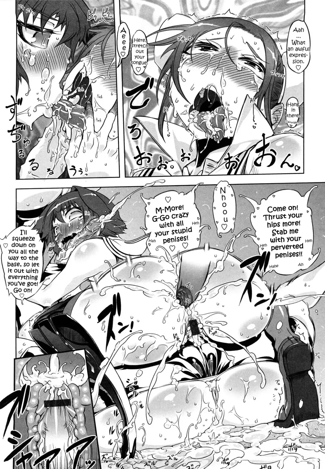 [Drill Jill] Sperm-star Fhentai - Page 123