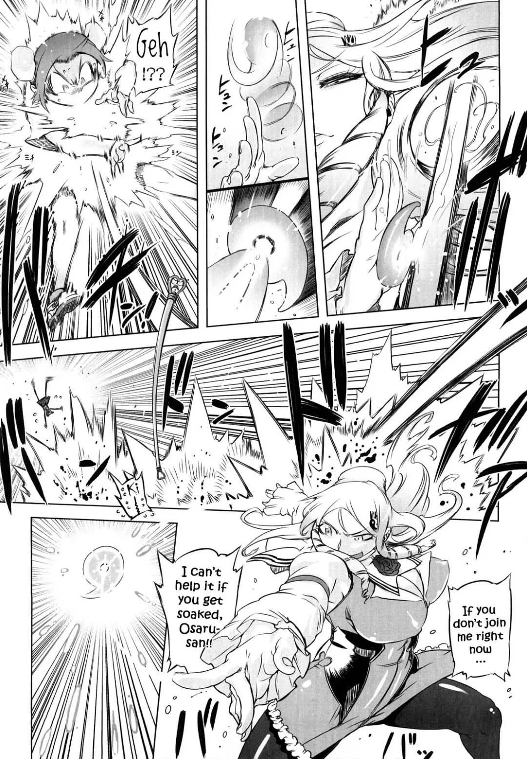 [Drill Jill] Sperm-star Fhentai - Page 126