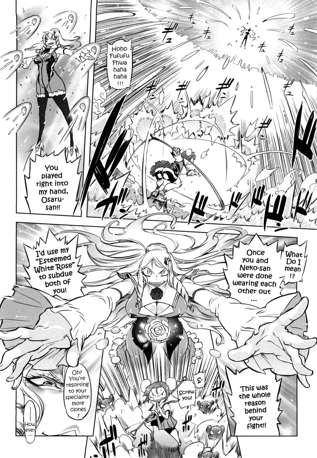 [Drill Jill] Sperm-star Fhentai - Page 127