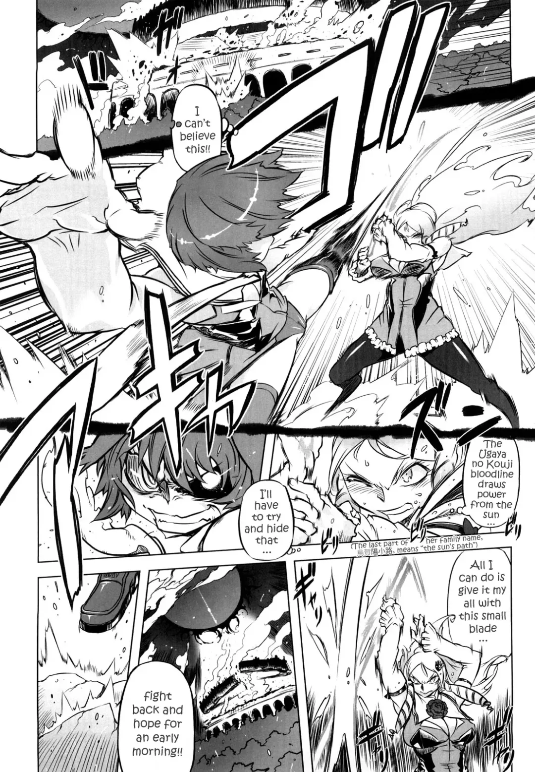[Drill Jill] Sperm-star Fhentai - Page 154