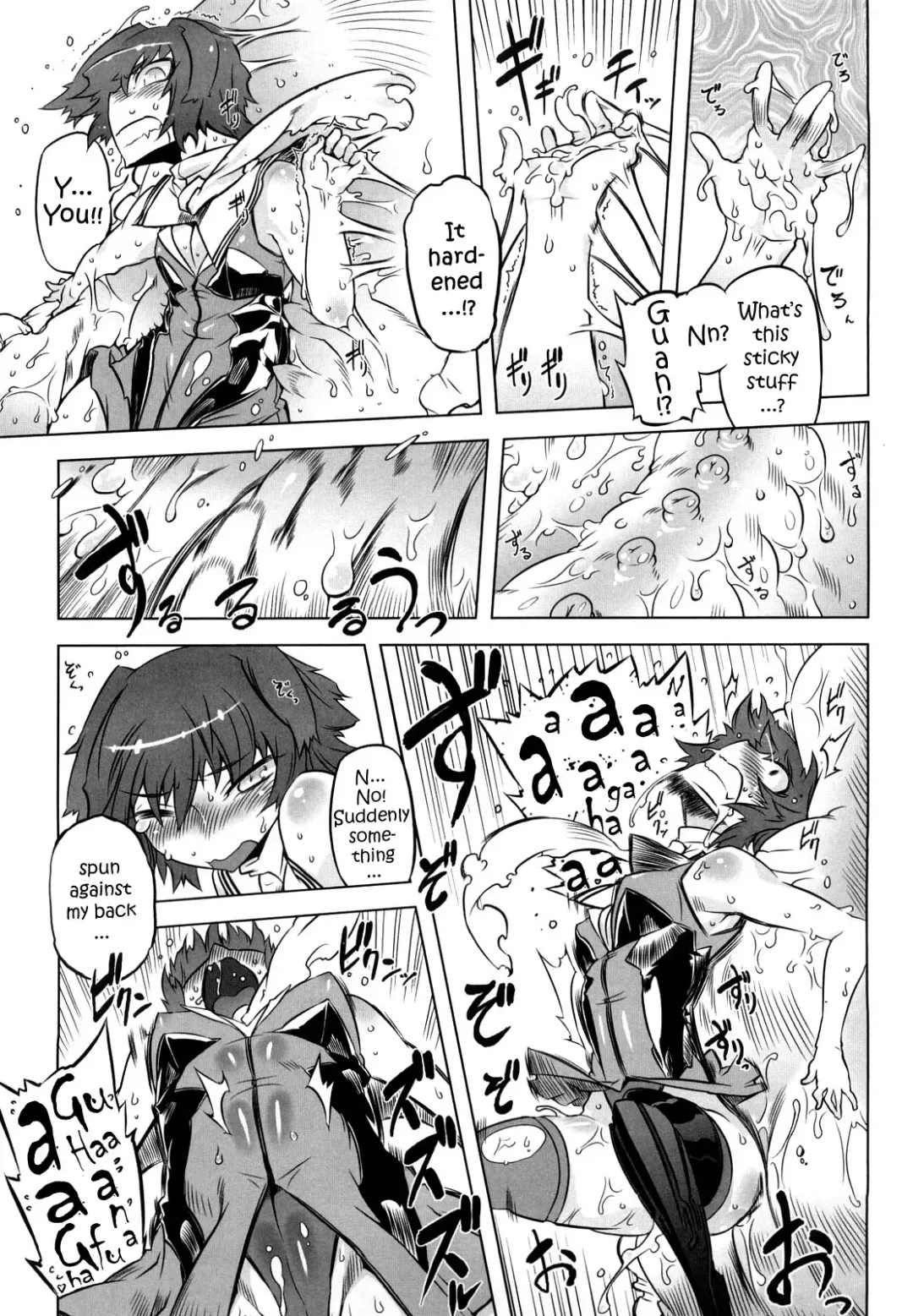 [Drill Jill] Sperm-star Fhentai - Page 160