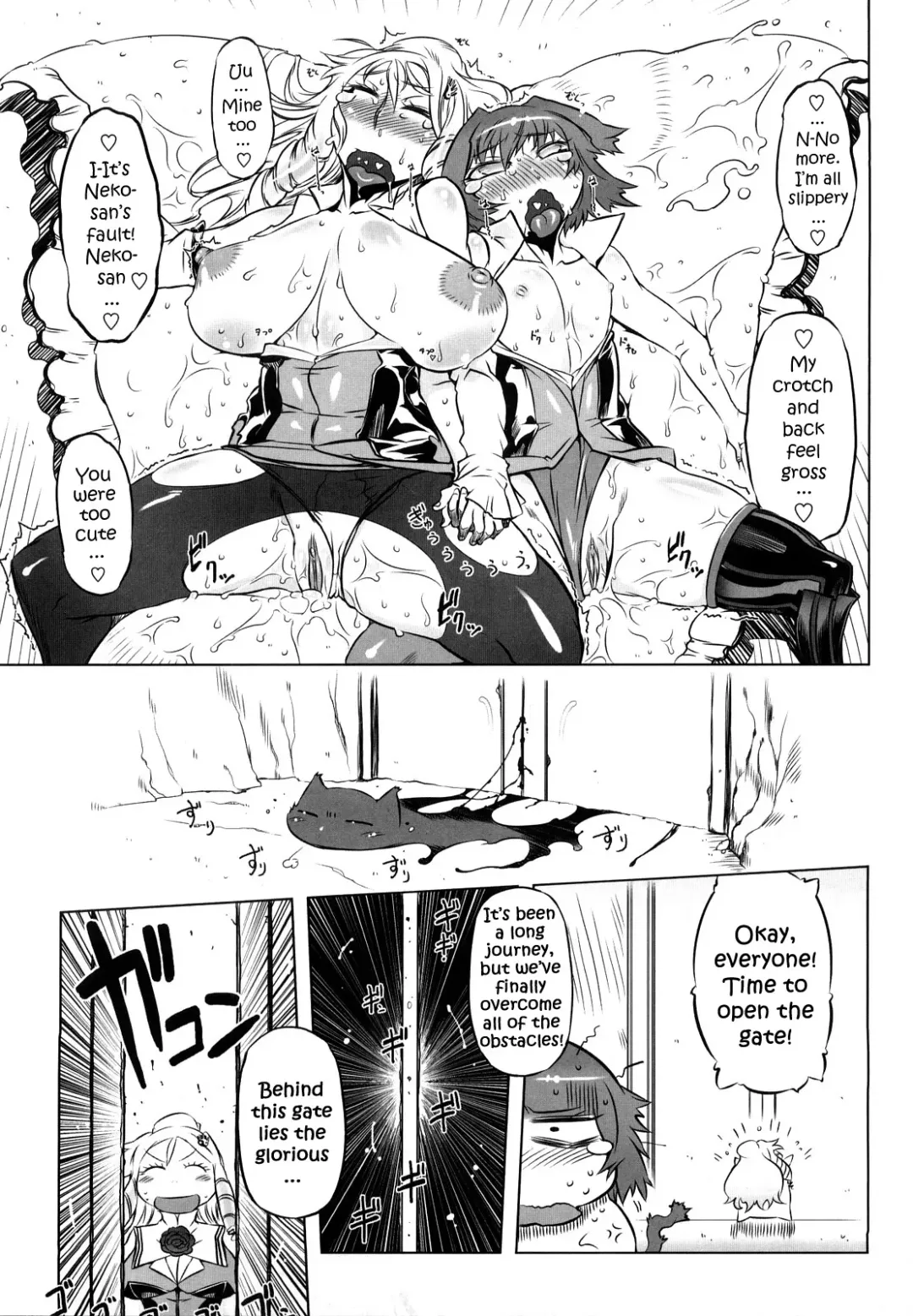 [Drill Jill] Sperm-star Fhentai - Page 172