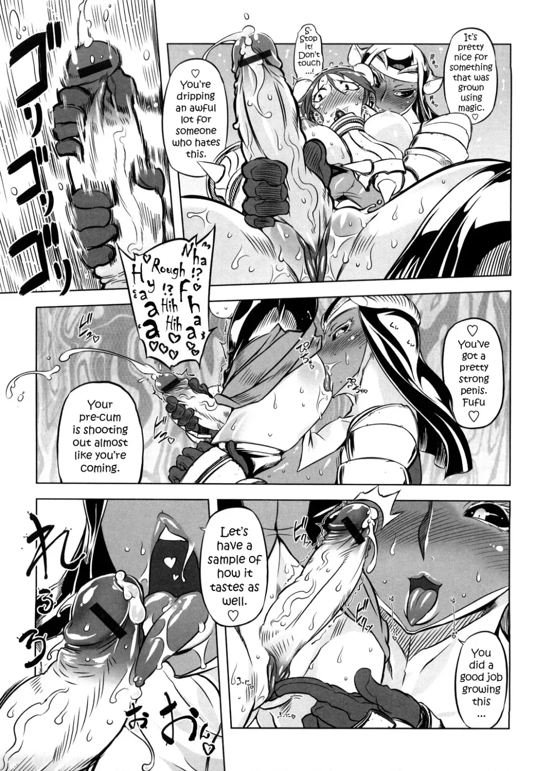 [Drill Jill] Sperm-star Fhentai - Page 178