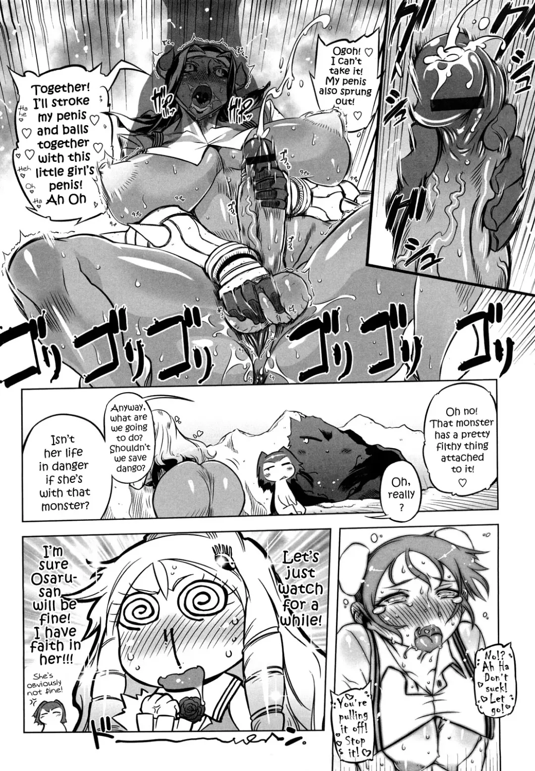 [Drill Jill] Sperm-star Fhentai - Page 181