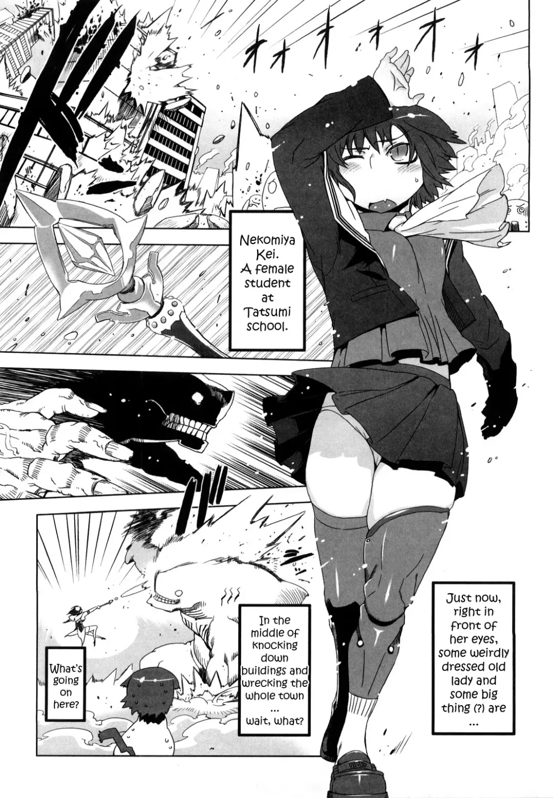 [Drill Jill] Sperm-star Fhentai - Page 24