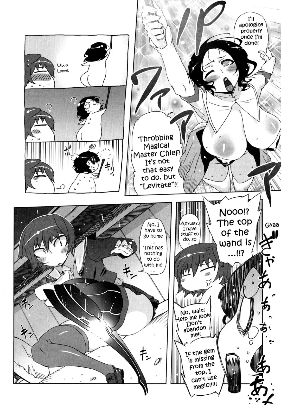 [Drill Jill] Sperm-star Fhentai - Page 27