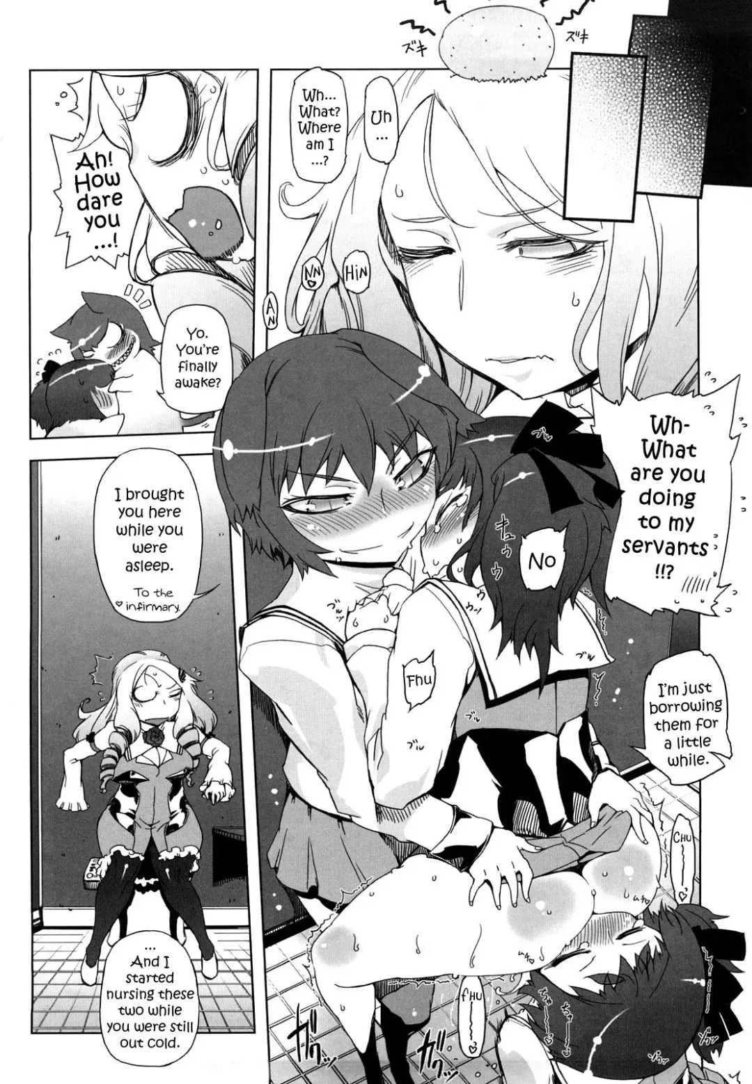 [Drill Jill] Sperm-star Fhentai - Page 53