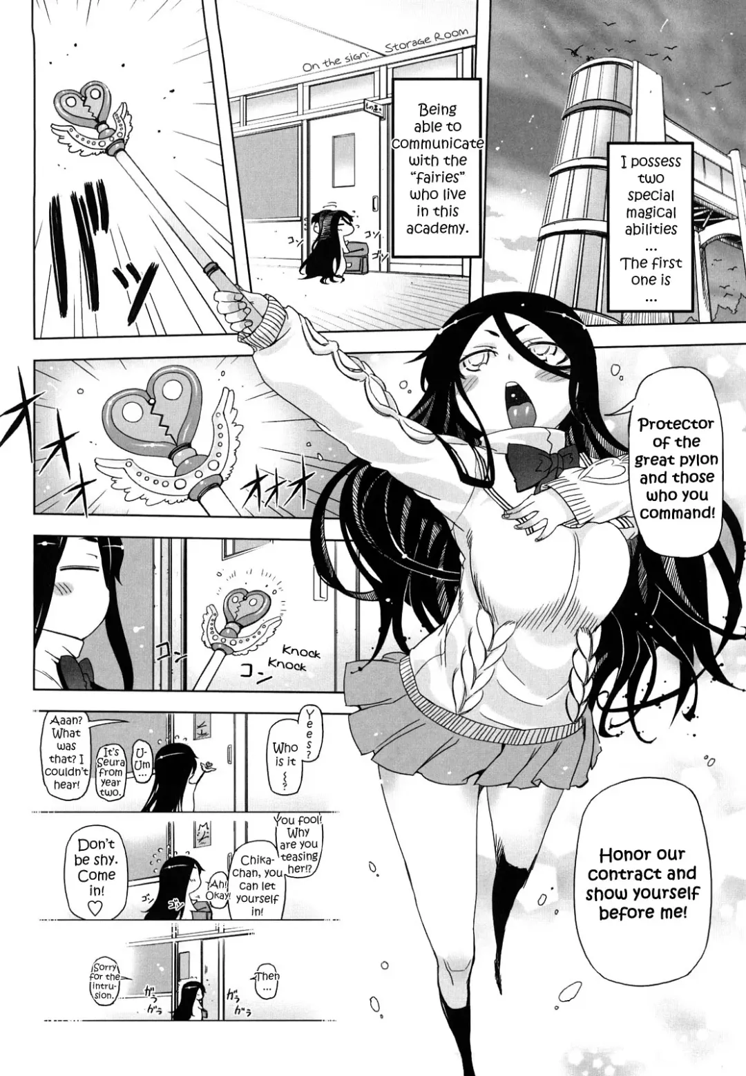 [Drill Jill] Sperm-star Fhentai - Page 73