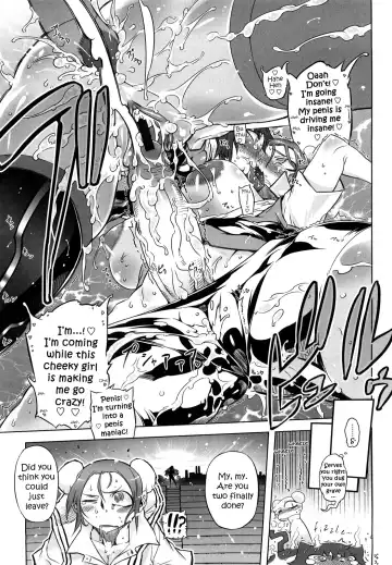 [Drill Jill] Sperm-star Fhentai - Page 124