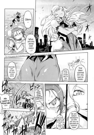 [Drill Jill] Sperm-star Fhentai - Page 125