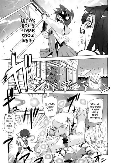 [Drill Jill] Sperm-star Fhentai - Page 50