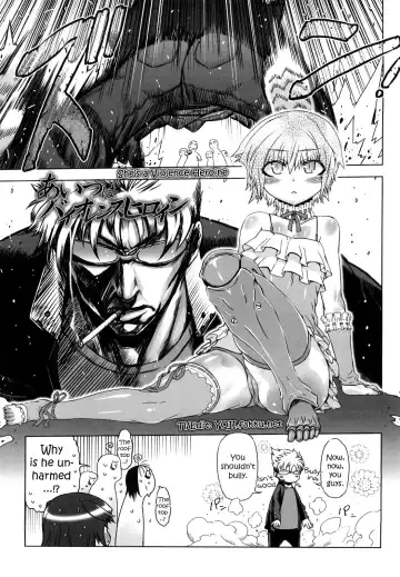 [Drill Jill] Sperm-star Fhentai - Page 8