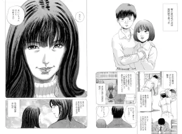 [Persona] Higyaku Choukyoshitsu Fhentai - Page 11