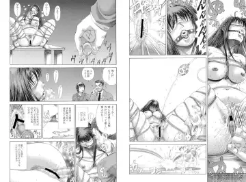 [Persona] Higyaku Choukyoshitsu Fhentai - Page 29