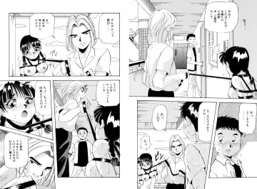 [Persona] Higyaku Choukyoshitsu Fhentai - Page 7