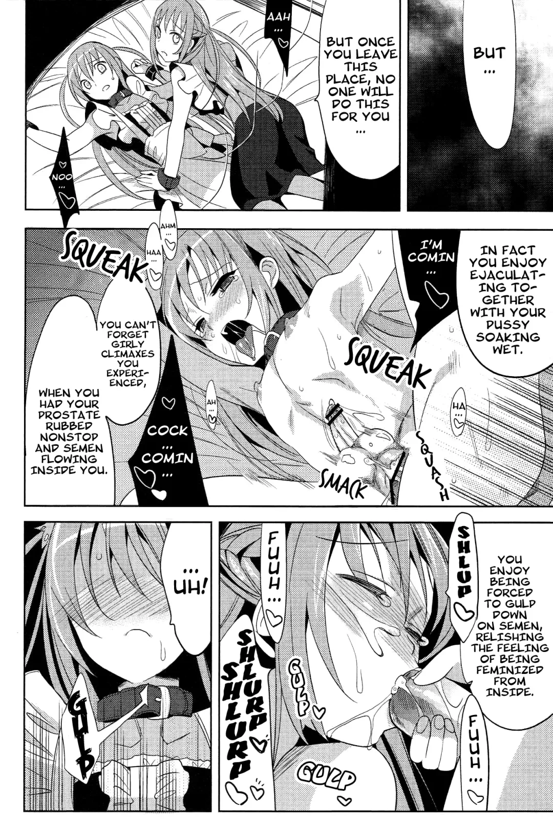 [Saikawa Yusa] Eien 03 Fhentai - Page 12