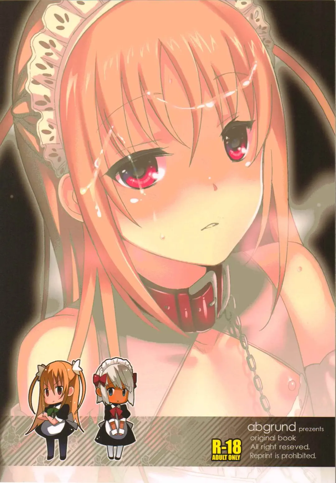 [Saikawa Yusa] Eien 03 Fhentai - Page 49