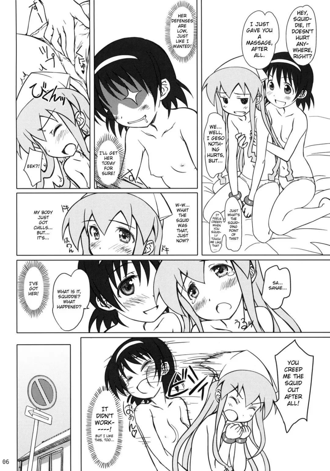 [Focke Wolf] Nippon Kanraku 2010 | Japan the Downfall 2010 Fhentai - Page 5