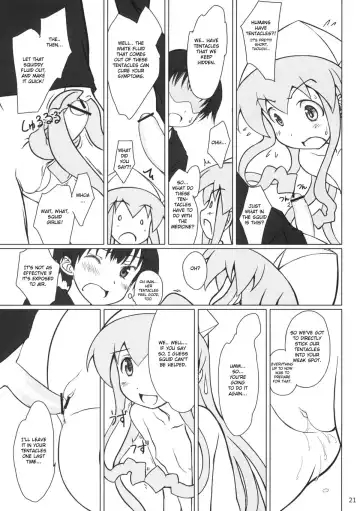 [Focke Wolf] Nippon Kanraku 2010 | Japan the Downfall 2010 Fhentai - Page 20