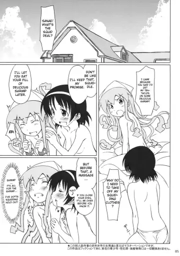 [Focke Wolf] Nippon Kanraku 2010 | Japan the Downfall 2010 Fhentai - Page 4