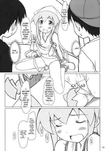 [Focke Wolf] Nippon Kanraku 2010 | Japan the Downfall 2010 Fhentai - Page 8
