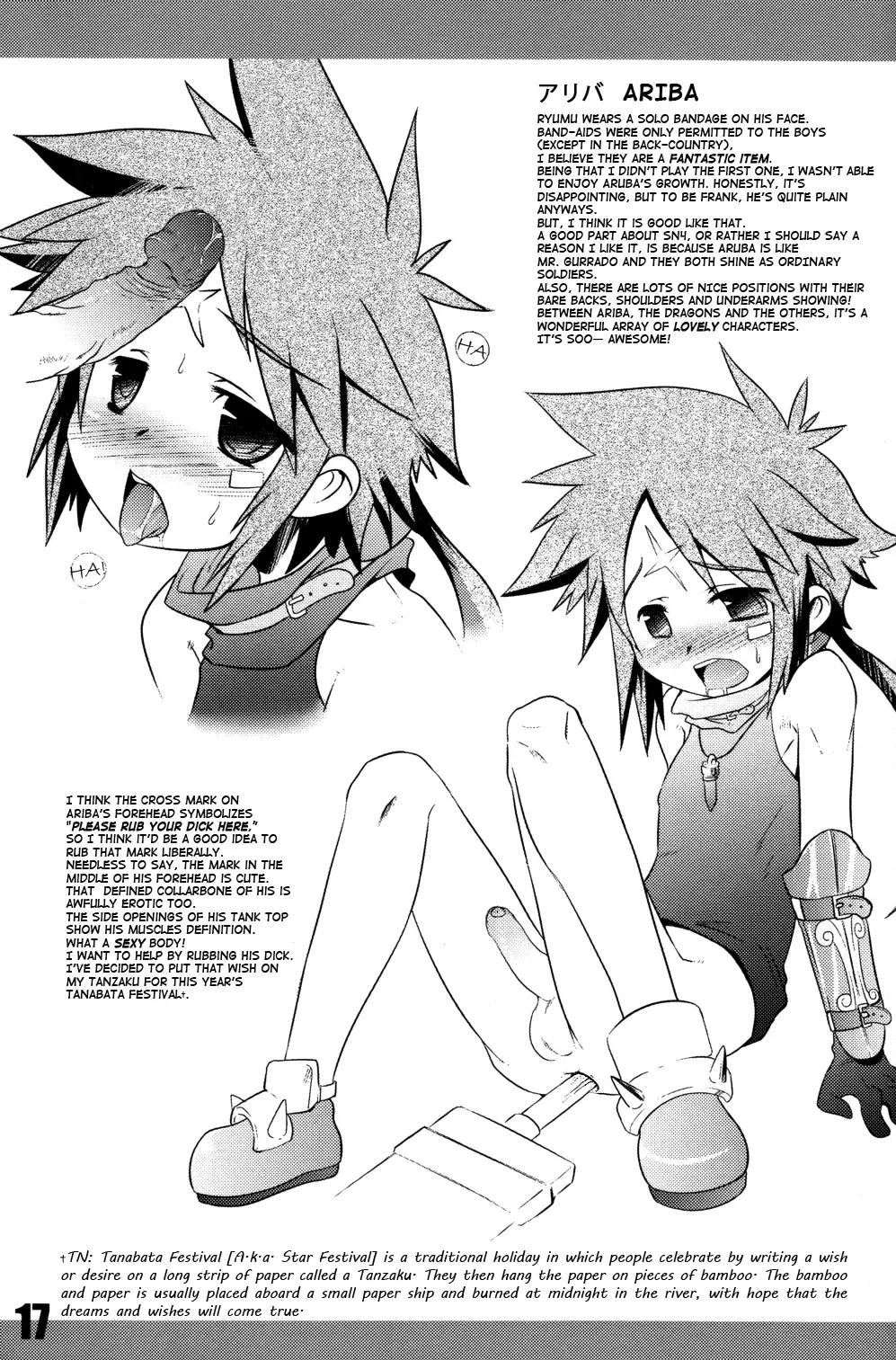 [Nanamatsu Kenji] TURNOVER! Fhentai - Page 19