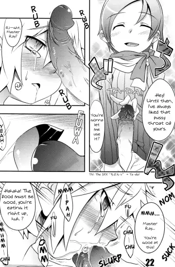 [Nanamatsu Kenji] TURNOVER! Fhentai - Page 24