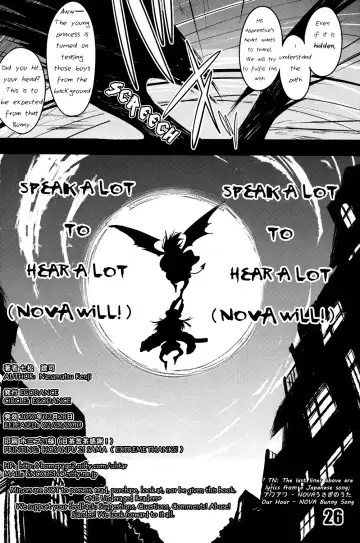 [Nanamatsu Kenji] TURNOVER! Fhentai - Page 28