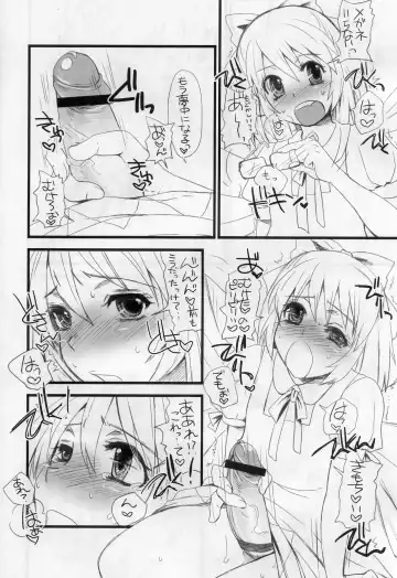 [Doru Riheko] Touhou G Jiihon Soushuuhen Fhentai - Page 7