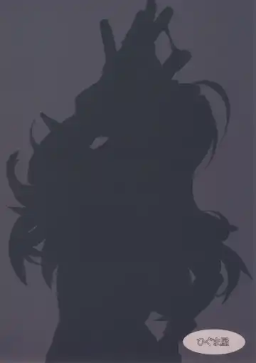 [Nora Higuma] Onna Senshito Fhentai - Page 2