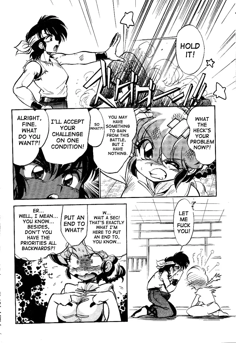 [Jinmu Hirohito] Kyouki Junbi Shuugouzai | Boisterous Arranged Meeting Fhentai - Page 7