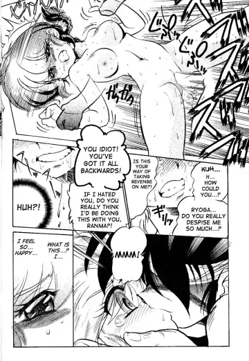 [Jinmu Hirohito] Kyouki Junbi Shuugouzai | Boisterous Arranged Meeting Fhentai - Page 17