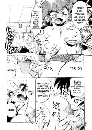 [Jinmu Hirohito] Kyouki Junbi Shuugouzai | Boisterous Arranged Meeting Fhentai - Page 9