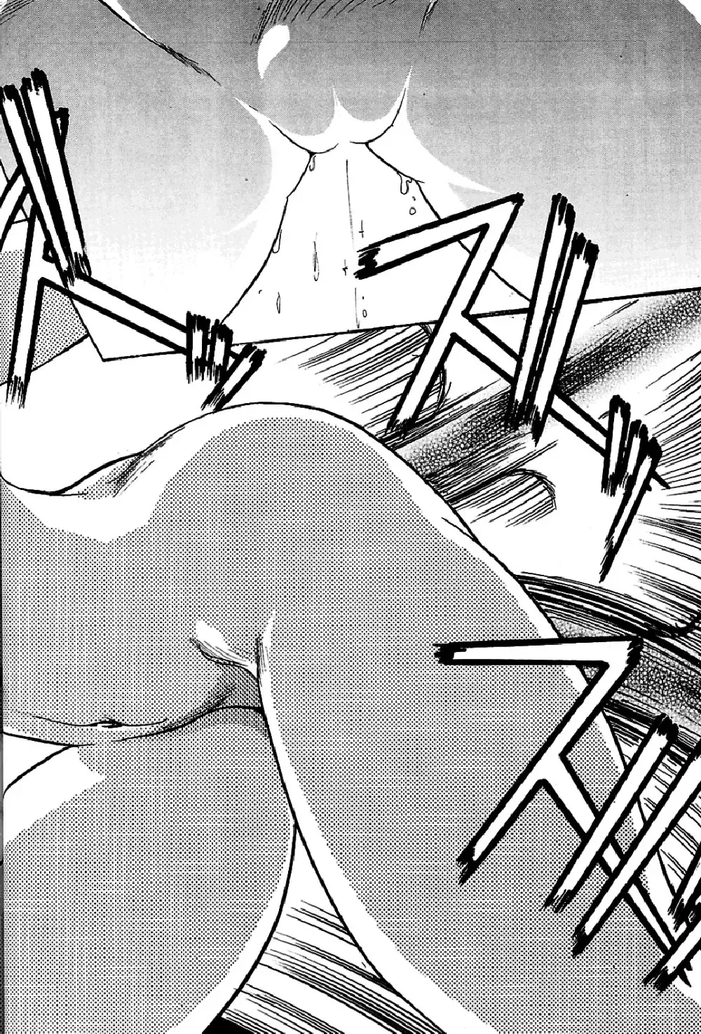 [Jinmu Hirohito] Burei Senban | Highly Rude Fhentai - Page 23