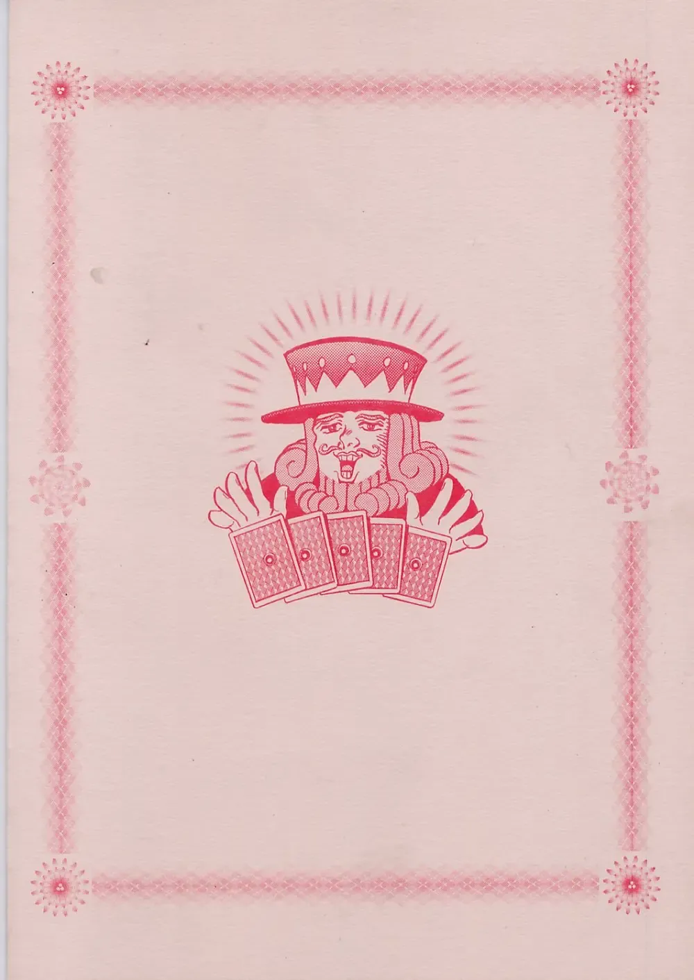 [Jinmu Hirohito] Burei Senban | Highly Rude Fhentai - Page 30