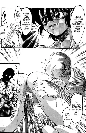 [Jinmu Hirohito] Burei Senban | Highly Rude Fhentai - Page 19