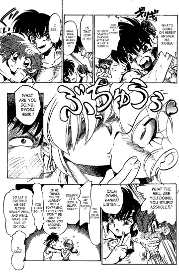 [Jinmu Hirohito] Burei Senban | Highly Rude Fhentai - Page 8