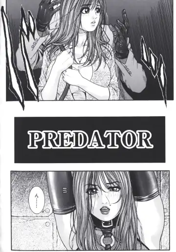 [Kotobuki Kazuki] Predator Fhentai - Page 4