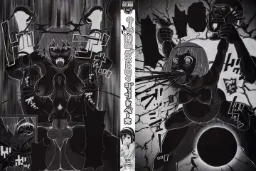 [John K. Pe-ta] Search & Monzetsu Destroy Fhentai - Page 3