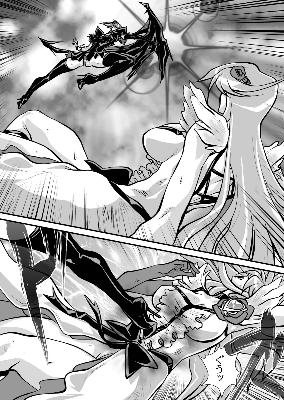 [Yuri Ai] Dark Moonlight Fhentai - Page 10